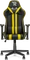 Ranqer Felix Gamingstuhl, schwarz/gelb Vorschaubild