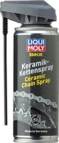 Liqui Moly Bike Keramik Kettenspray 200ml