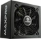 Enermax MaxPro 600W, ATX 2.3 Vorschaubild