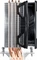 Cooler Master Hyper 212 Evo V2 Vorschaubild
