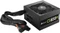 Corsair CS Series Modular CS650M 650W, ATX 2.4 Vorschaubild