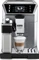 DeLonghi ECAM 550.85.MS PrimaDonna Class Vorschaubild