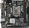 ASRock H310M-DGS (Intel 1151 v2) Vorschaubild