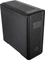 Cooler Master MasterBox NR600P Vorschaubild
