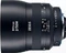 Zeiss ZF.2 Milvus 50mm 2.0 Makro für Nikon F Vorschaubild
