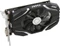 MSI GeForce GTX 1050 Ti 4G, 4GB GDDR5, DVI, HDMI, DP Vorschaubild