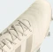 adidas Kakari Elite RS off white/wonder alumnia/warm sandstone Vorschaubild