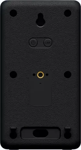 Sony SA-RS3S, Paar