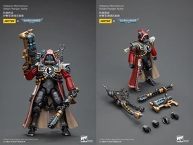 JoyToy Warhammer 40.000 - Adeptus Mechanicus - Skitarii Ranger Alpha