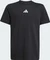 adidas Essentials T-Shirt kurzarm schwarz/weiß (Junior) Vorschaubild