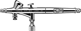 iwata HI-Line HP-BH H 2100 Airbrush