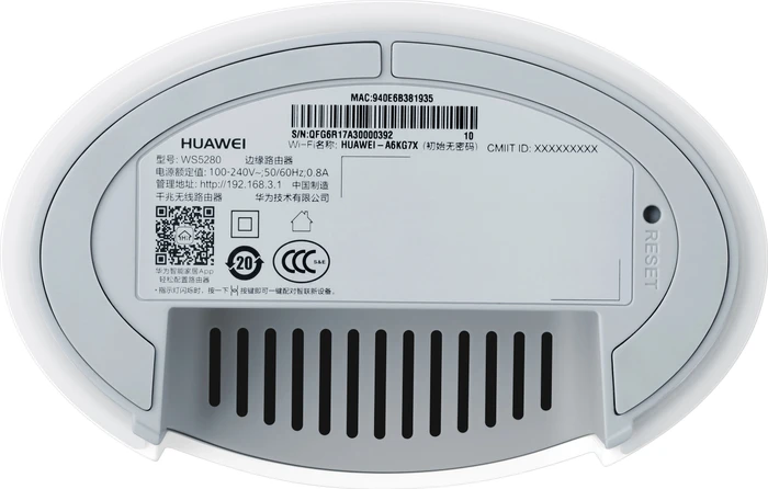 Huawei WiFi Q2 Pro 1+2, Router und 2x Powerline/WLAN-Access Point Set, 3er-Bundle