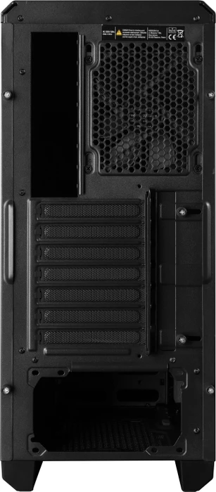 Modecom Oberon Pro Silent, schwarz, schallgedämmt