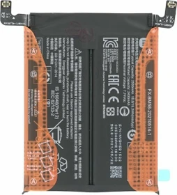 Xiaomi BM58