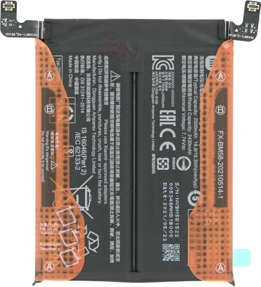 Xiaomi BM58