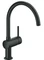 Grohe Minta C-Auslauf chrom Vorschaubild