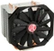 Raijintek EreBoss Black Vorschaubild