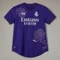 adidas Real Madrid Special Edition 2023/2024 Trikot kurzarm (Damen) Vorschaubild