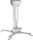 Celexon MultiCel 4060 Pro weiß (1090124)