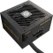 Enermax Marblebron II 750W, ATX 3.1 Vorschaubild