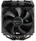 be quiet! Dark Rock Pro C1 Vorschaubild