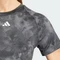 adidas Train Essentials AOP Flower Tie-Dye Funktionsshirt kurzarm grey five/carbon (Damen) Vorschaubild