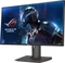 ASUS ROG Swift PG279Q, 27" Vorschaubild