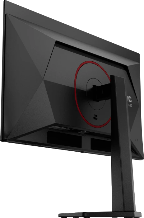 AOC Q27G4ZDR, 26.5"
