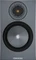 Monitor Audio Bronze 50 6G Vorschaubild