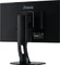 iiyama ProLite XUB2490HS-B1, 23.8" Vorschaubild