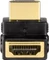Hama HDMI Winkeladapter Vorschaubild