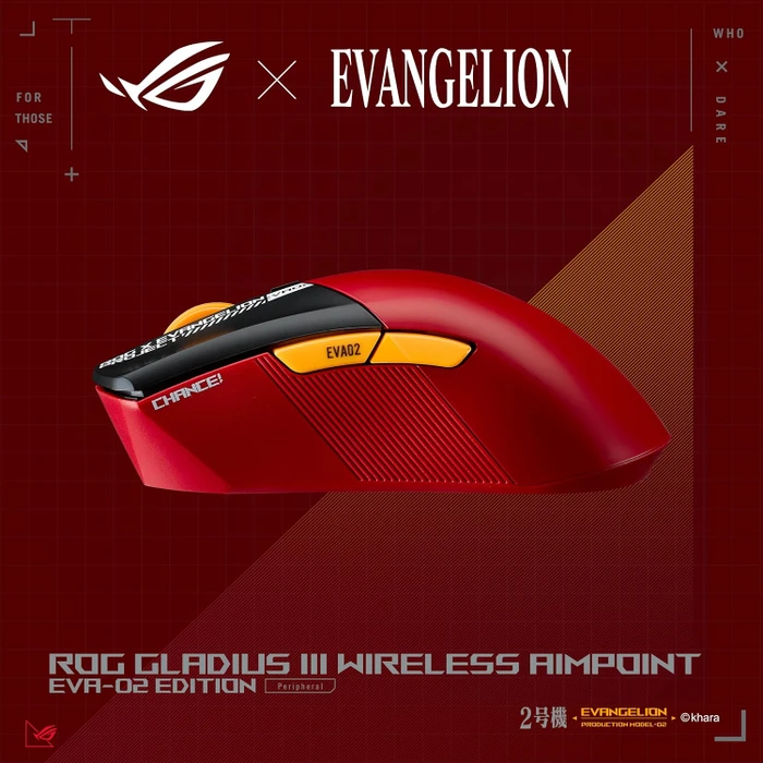ASUS ROG Gladius III Wireless AimPoint EVA-02 Edition, USB/Bluetooth