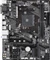 GIGABYTE B350 Vorschaubild