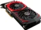 MSI Radeon RX 480 Gaming X 8G, 8GB GDDR5, DVI, 2x HDMI, 2x DP Vorschaubild