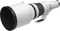 Canon RF 800mm 5.6 Vorschaubild