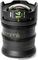 Nisi Athena Prime 14mm T2.4 Vorschaubild