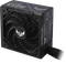 ASUS TUF Gaming Bronze, TUF-GAMING-650B, 650W, ATX Vorschaubild