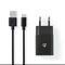 Nedis 10.5W USB-Universal-Ladegerät inkl. Micro-USB-Kabel schwarz Vorschaubild