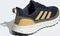 adidas Ultrarun 5 TR aurora ink/oat/core black (Herren) Vorschaubild