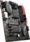 MSI B450 Tomahawk (AMD AM4) Vorschaubild