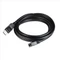 Club 3D DisplayPort 1.4 Verlängerungskabel 8K60Hz DSC1.2 HBR3 HDR schwarz, 3m Vorschaubild