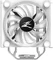 Zalman CNPS16X WHITE Vorschaubild