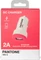 Celly Pantone Car Charger USB weiß/pink Vorschaubild