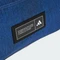 adidas 4ATHLTS M Duffelbag Sporttasche shadow navy/white Vorschaubild