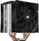 Endorfy SilentiumPC Fera 5 Dual Fan Vorschaubild