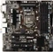 ASRock Z77 Pro4-M (Intel 1155) Vorschaubild