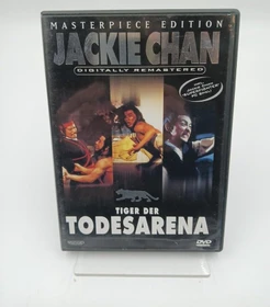 Tiger der Todesarena (DVD)