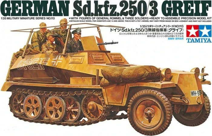 Tamiya WWII Dt.Halbkette 250/3 Greif mit Figuren-Set