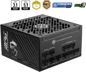MSI MPG A1000GS PCIE5 1000W, ATX 3.1