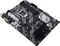 ASUS Prime B460-Plus (Intel 1200) Vorschaubild